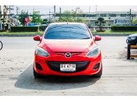 ถูกสุด   Mazda2 1.5 Elegence Groove Sedan 4Dr เบนซิน รูปที่ 1